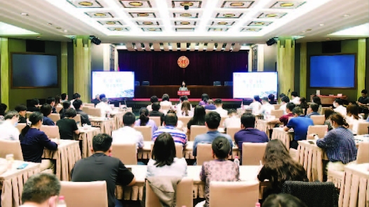 邢台市总工会举办庆祝“五一”国际劳动节大会
