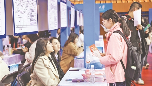 黑龙江省一季度城镇新增就业9.1万人